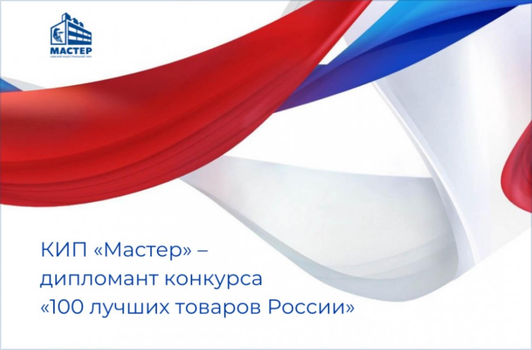 Иллюстрация новости