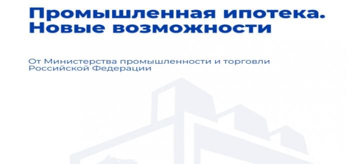 Фото события